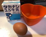 超簡単混ぜてつけてチンしてパンプディング作り方5写真