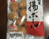 茅乃舎のだしで作る絶品おでん作り方8写真