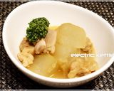 冬瓜と鶏肉のあっさりカレー煮作り方3写真