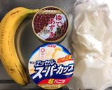 おせんべいパフェ作り方1写真