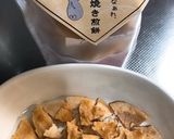 サバ缶のトマト煮込みせんべいラザニア風作り方5写真