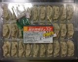東京ディズニーシーのお手軽ギョウザドッグ作り方11写真