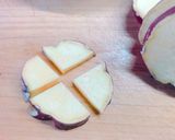 秋！簡単！さつまいも ご飯作り方2写真