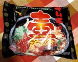 旨辛☆韓国チーズラーメン作り方3写真