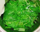 水菜と油揚げの和え物作り方2写真