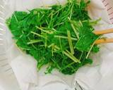 水菜と油揚げの和え物作り方3写真