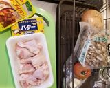 鶏肉の赤ワイン煮～ブルゴーニュ風～作り方1写真