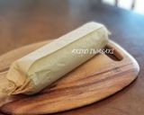 綺麗になれちゃう『米粉de抹茶ロール』作り方12写真