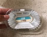 甘さ控えめみんな大好きスウィートポテト作り方6写真