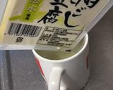 主に豆腐と鶏ミンチとゴーヤで唐揚げもどき作り方1写真