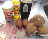 じゃがいもとベーコンのお好みソース作り方1写真