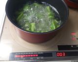 四角豆の胡麻和え作り方6写真