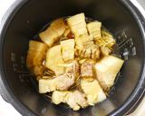 豚の角煮。（電気圧力鍋10分+20分）作り方9写真