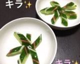 おつまみに～♬カラフルなしましまキュウリ作り方9写真