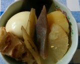 おでん風ポトフ作り方7写真
