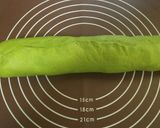 クリームチーズと抹茶のうずまきパン作り方5写真