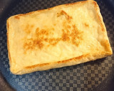 小松菜と油揚げの煮浸し作り方3写真