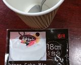 余った紙コップでカップケーキ！計量不要！作り方1写真