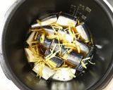 さんまの生姜煮。(電気圧力鍋35分)作り方5写真