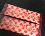 生クリーム使い切りパンナコッタ作り方1写真