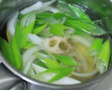 小麦粉と片栗粉でもちもち「すいとん」作り方4写真