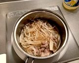 簡単!シンプル!カレーうどん!作り方3写真
