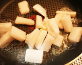 イカと白菜のぽん酢さっと炒め作り方2写真