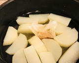 しみしみ大根の煮物作り方5写真