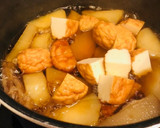 しみしみ大根の煮物作り方8写真
