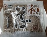 天然マイタケ、シモフリシメジの温蕎麦＾＾作り方2写真