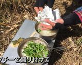山ごはん簡単鶏とパクチーともやしのフォー作り方10写真