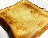 ＊はちみつバターきなこトースト＊作り方3写真