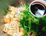 水菜と油揚げの和え物作り方6写真