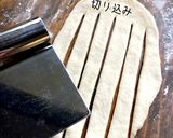 あみあみホットドッグ作り方3写真