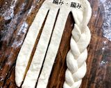 あみあみホットドッグ作り方4写真