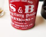 暖まる☆カレー風味ミネストローネ作り方2写真