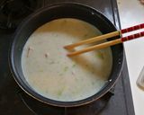 高たんぱく！鶏肉の豆乳味噌ポタージュ作り方4写真