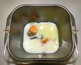 糖質制限　4大材料de主食パンPart⑨作り方2写真