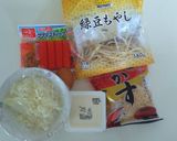 低カロリー化豆腐お好み焼きwithＭE作り方1写真