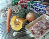 旦那と娘のためのかぼちゃカレー作り方1写真
