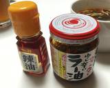 創味のつゆでラー油蕎麦作り方17写真