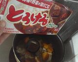 旦那と娘のためのかぼちゃカレー作り方7写真