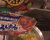 旦那と娘のためのかぼちゃカレー作り方9写真