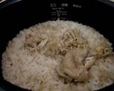 柔らか茹で鶏むね肉と鶏のだしもち麦ご飯作り方5写真