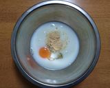 甘くない!フレンチトースト作り方2写真