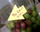 超ズボラ 生オリーブの塩漬け作り方4写真