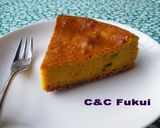 【野菜】かぼちゃのベークドチーズケーキ作り方11写真