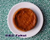 【野菜】かぼちゃのベークドチーズケーキ作り方10写真