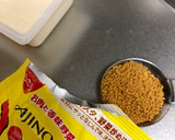 うちの定番！コンソメでキムチスープ♪作り方6写真
