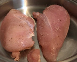 セロリの浅漬けと鶏ハムの和え物作り方2写真
